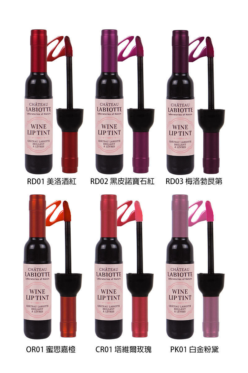 Корейский винный тинт для губ Labiotte Chateau Wine Lip Tint Korea.OZBM