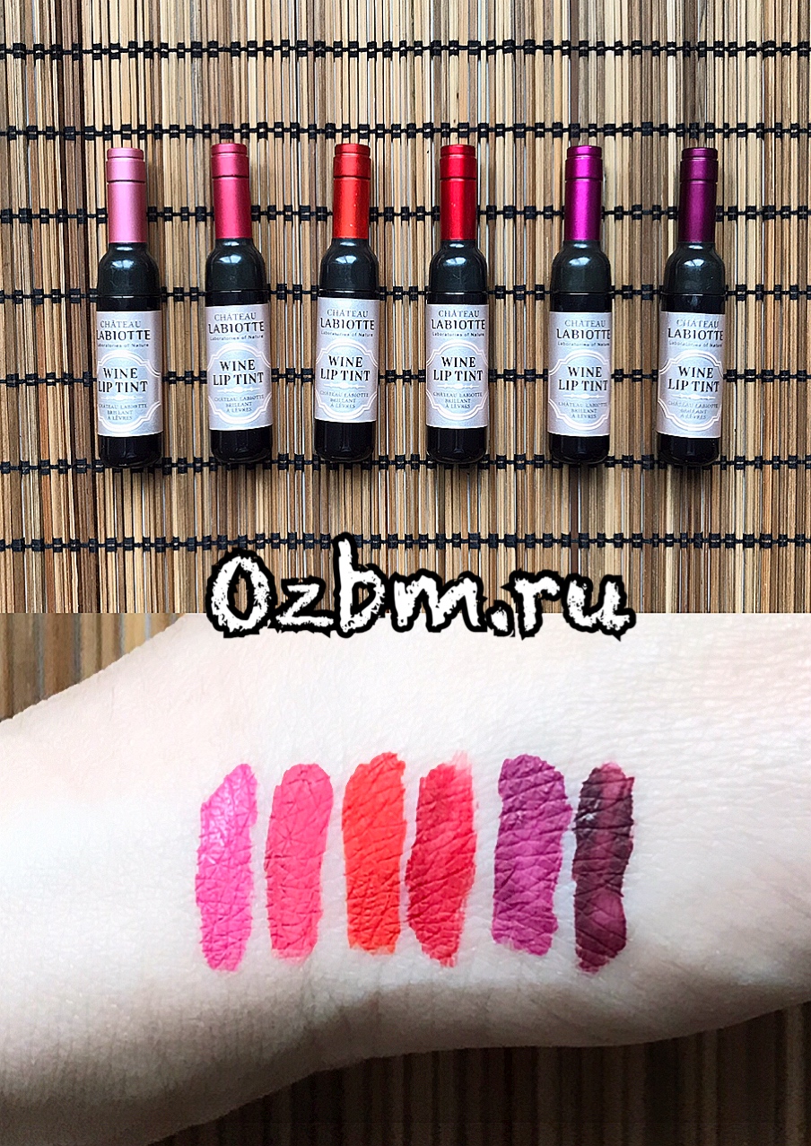 Корейский винный тинт для губ Labiotte Chateau Wine Lip Tint Korea.OZBM.RU