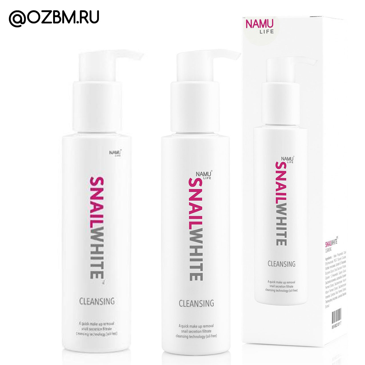 Тайское очищающее средство для лица с фильтратом секреции улитки NAMU LIFE SNAIL WHITE CLEANSING 151 мл.