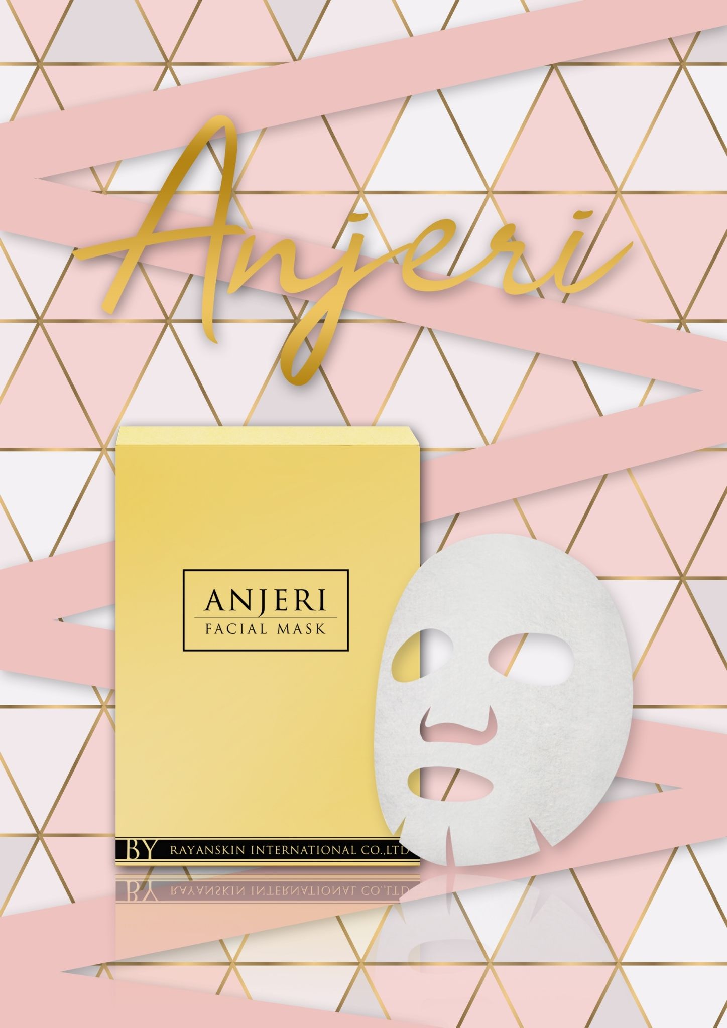 Тайская омолаживающая маска для лица мгновенного действия Золото RAY Anjeri Facial Mask 42 гр. маска для лица из таиланда